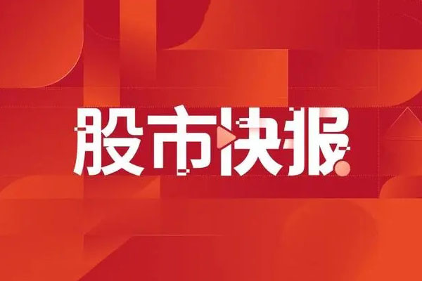 開源證券：氟化工全產(chǎn)業(yè)鏈將進(jìn)入長景氣周期