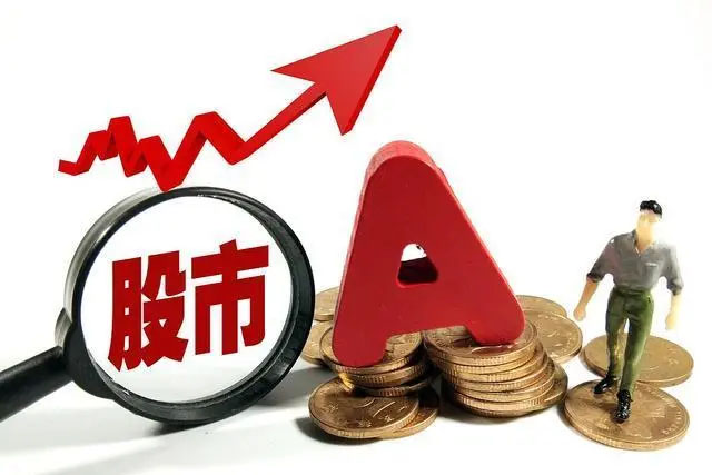 今年氟化工股票為什么會(huì)大漲